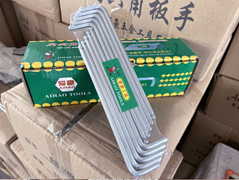 內六角扳手廠家 內六角扳手廠家